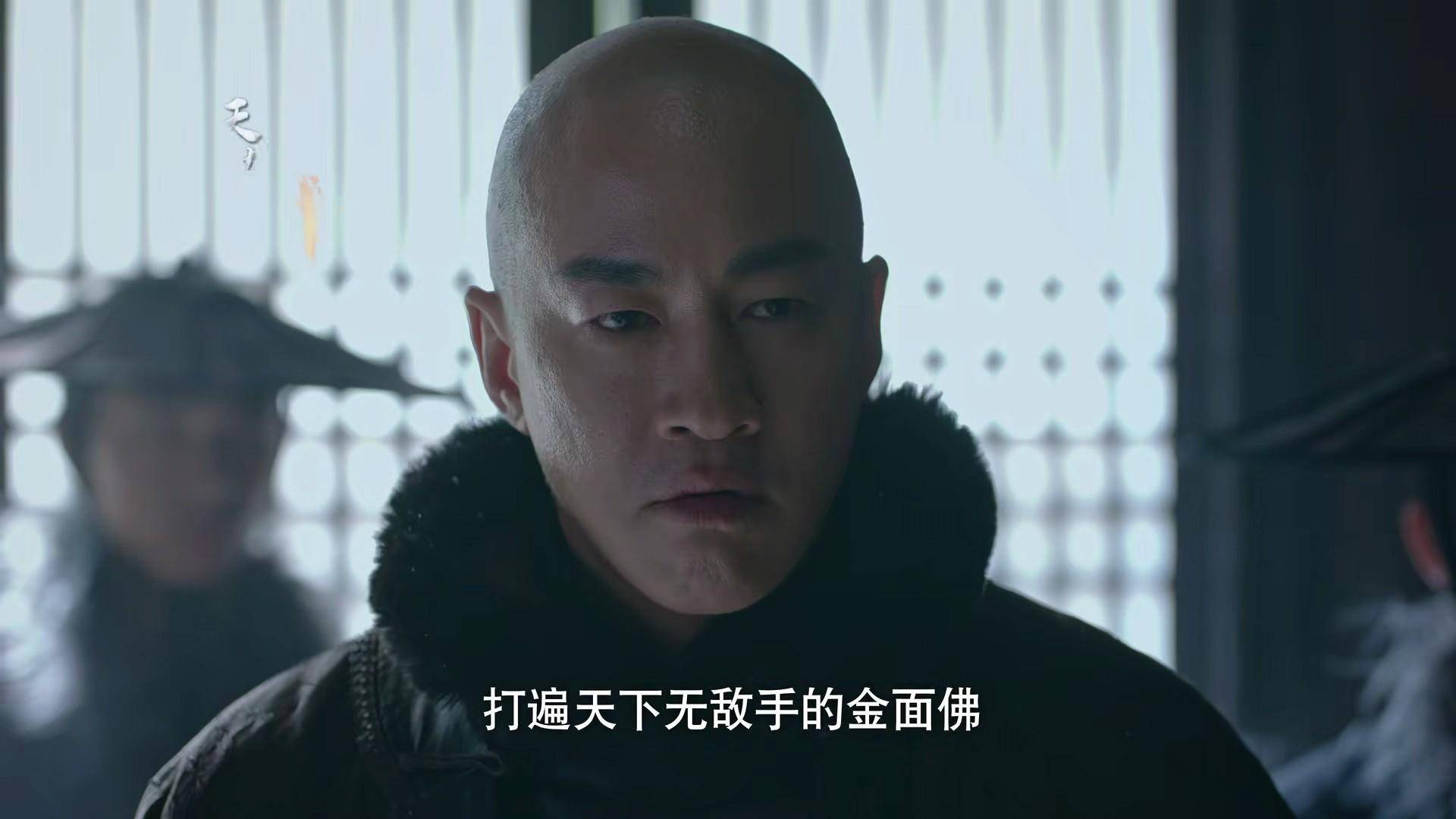 《飞狐外传》首播：秦俊杰稳健、林雨申惊艳，打戏成最大争议点