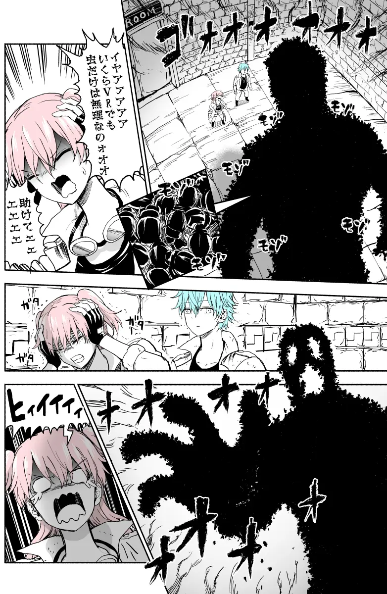 每日动漫廿四 11p 哔哩哔哩