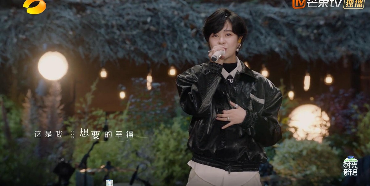 稳稳的幸福原唱