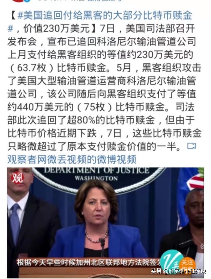 算法与元宇宙统治的未来世界不能总看光鲜的外表