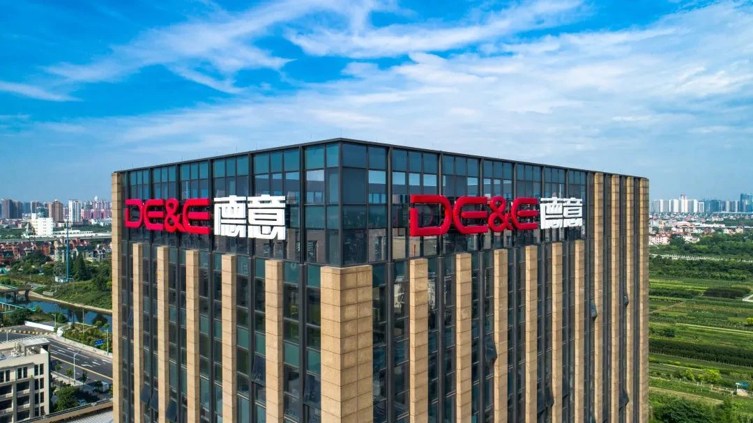 德意智家专精特新企业_德国中小企业名录_浙江省专精特新中小企业名单