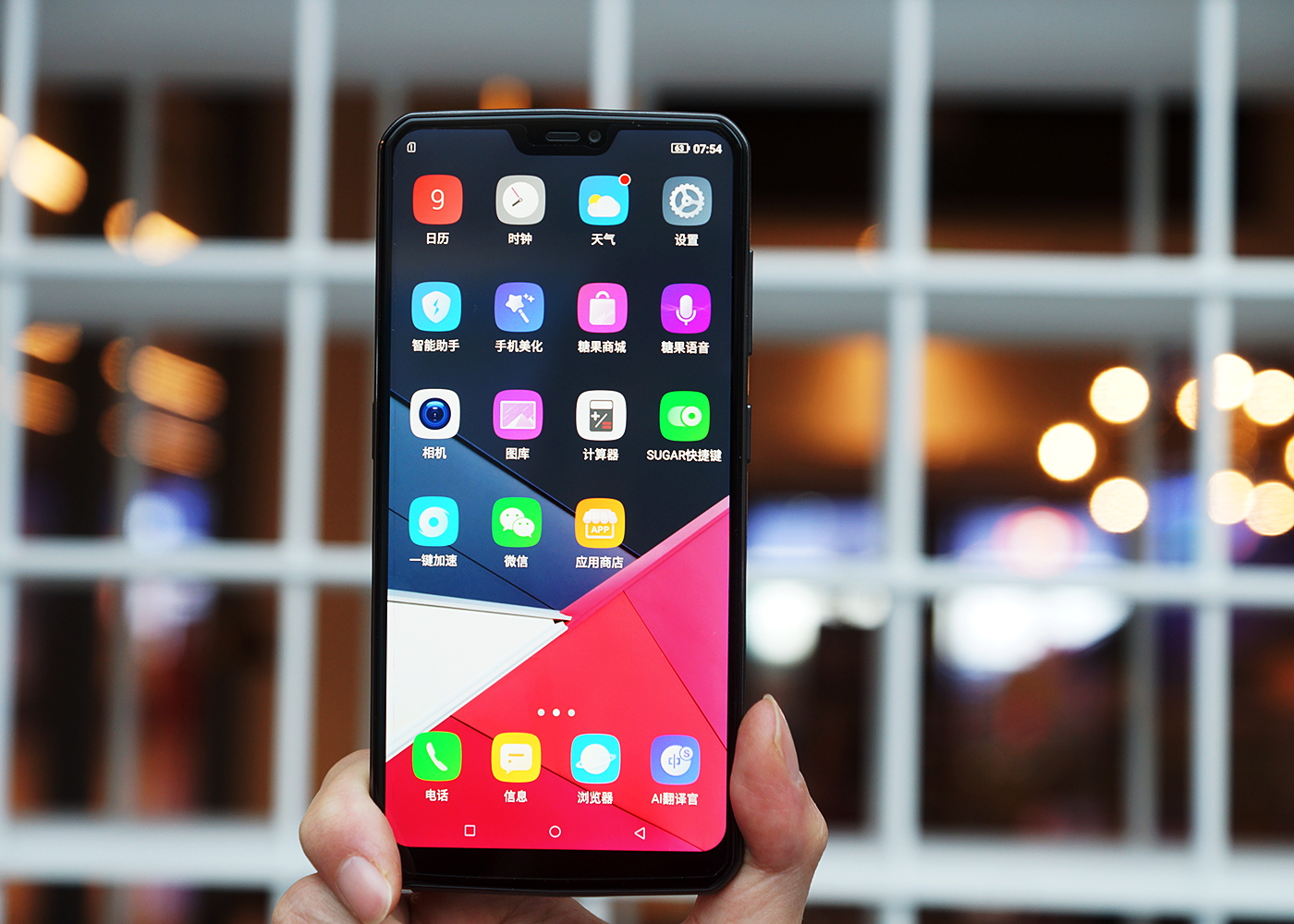 谁才是为"不发烧"而生,糖果电霸手机与小米mix3的新年对决