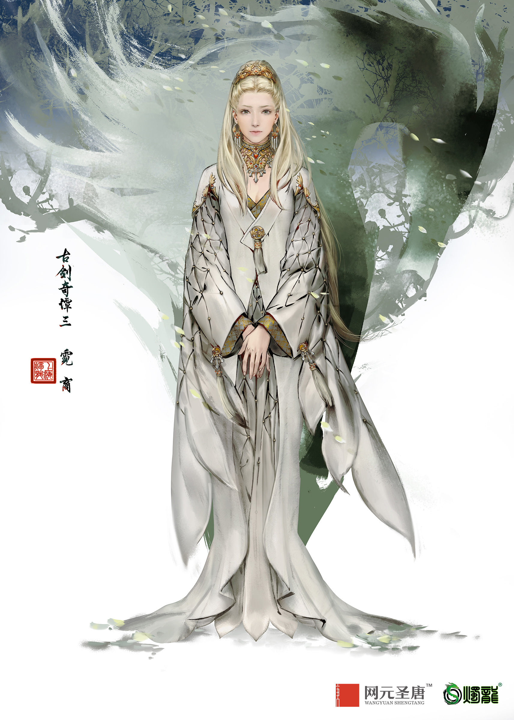 国产单机的希望古剑奇谭3能否扛起国产单机的大旗