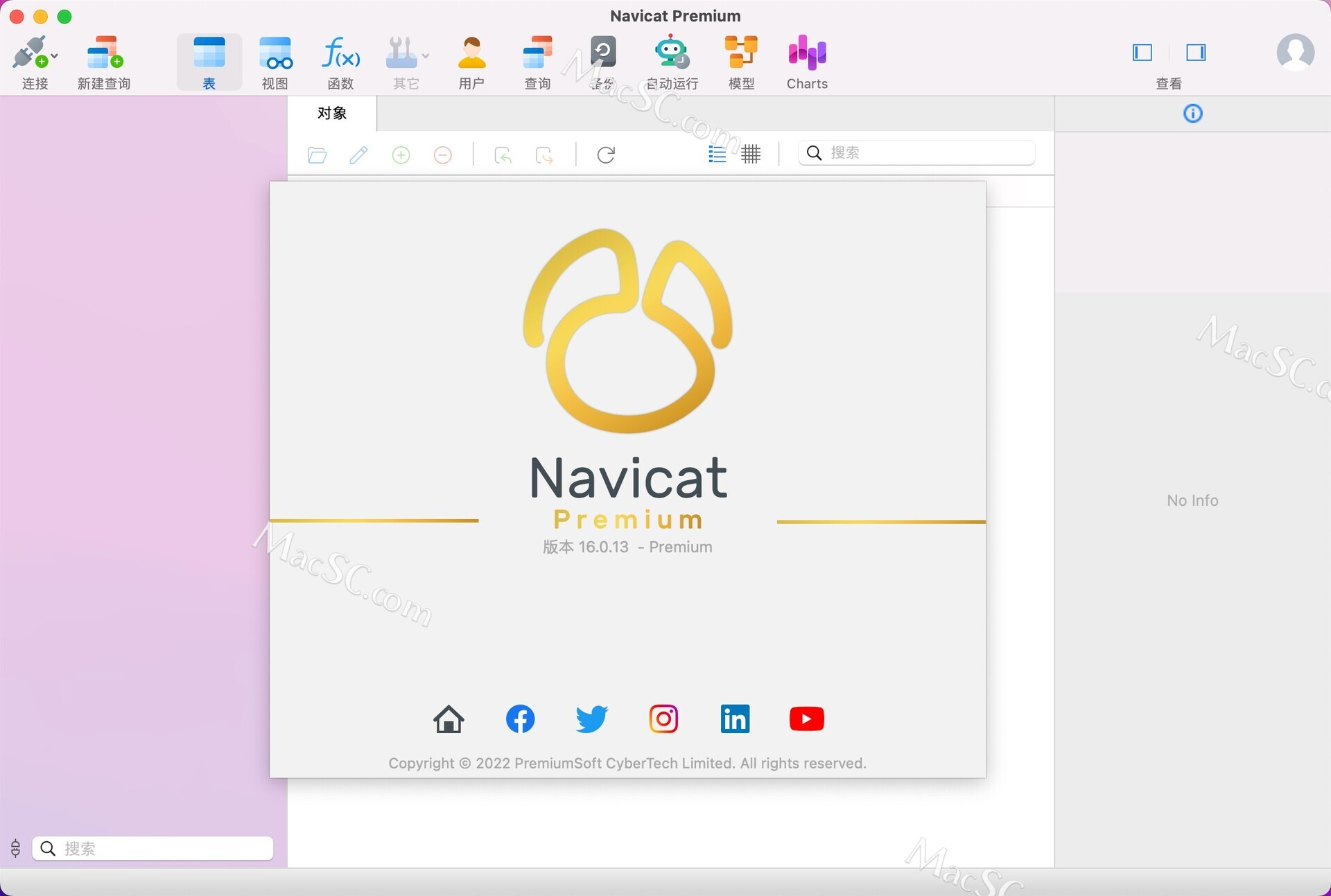for mac download Navicat Premium 16.2.3