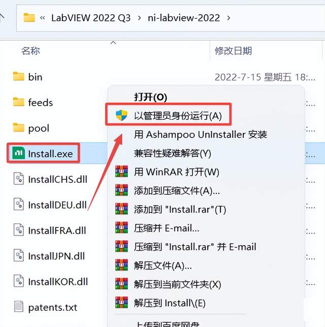LabVIEW 2022 Labview 2022
