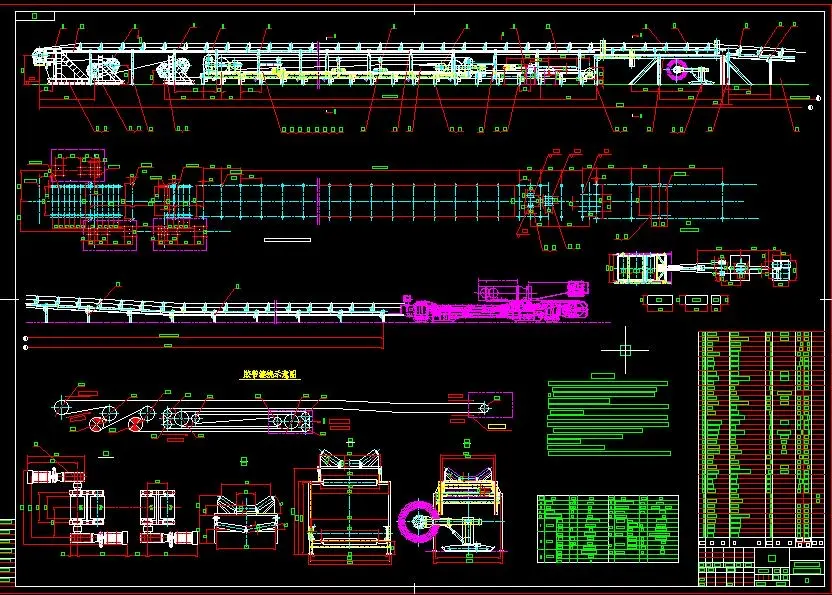 二运皮带机图纸图片