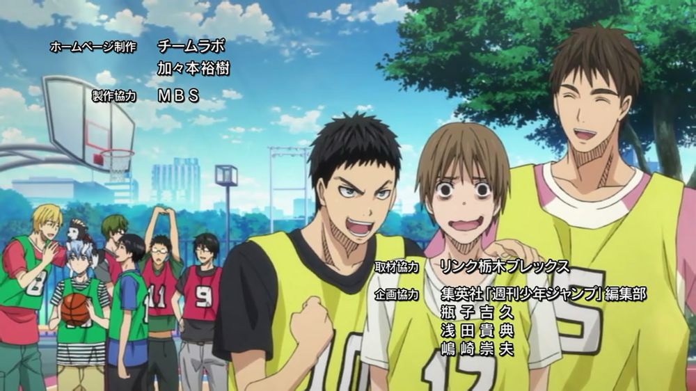 【黑子的篮球】第一季ED小剧场图集