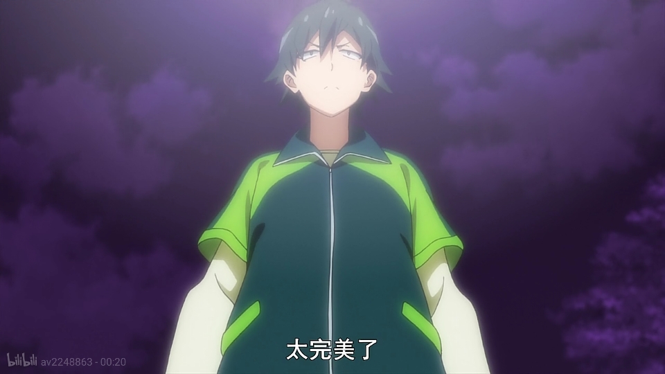 大老师语录(3、4话)