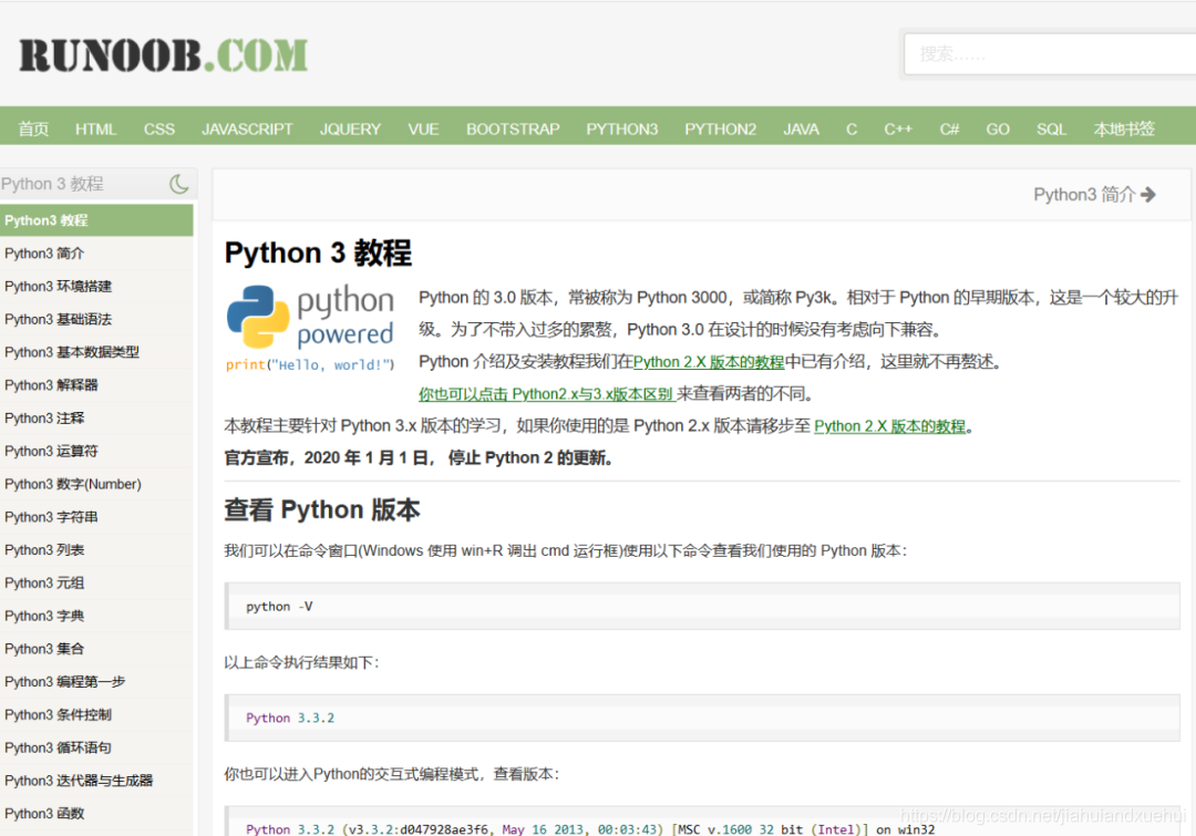 Python编程语言在数据处理中的新趋势