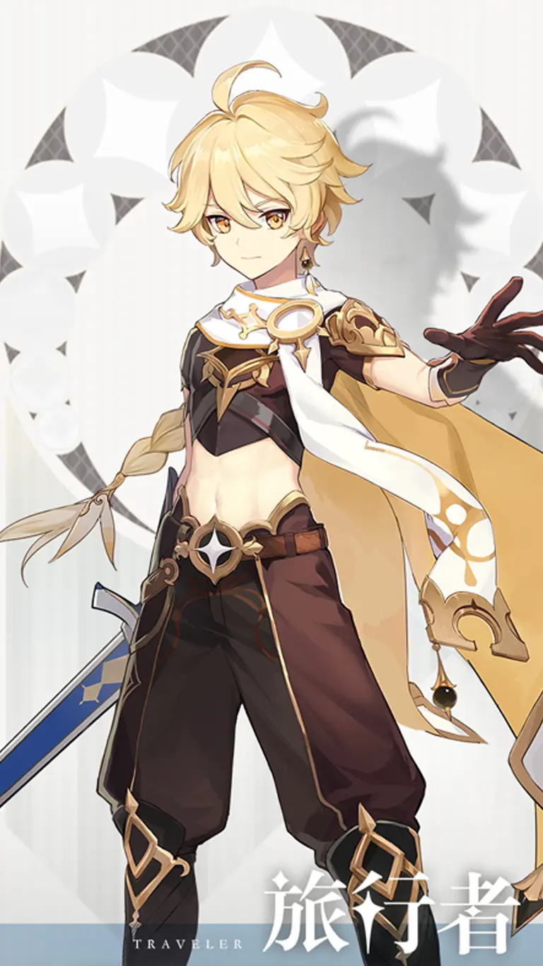 原神角色立绘稻妻至冬旅行者