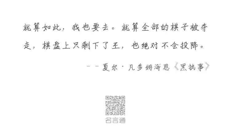 那些动漫中的名句 100句 哔哩哔哩