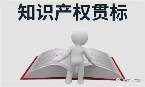杭州专利申请：把握创新脉搏