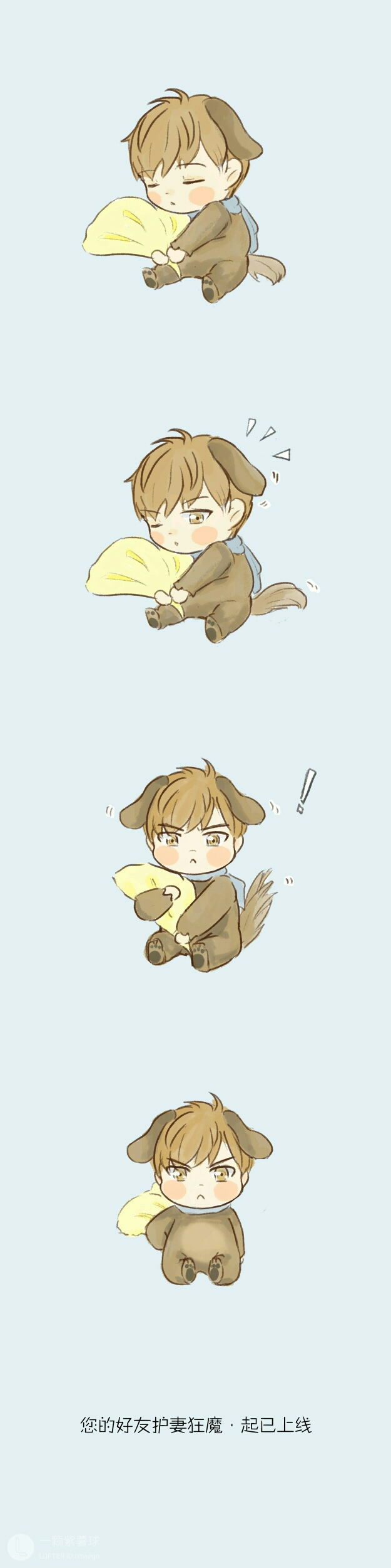 [恋与制作人]小狗起和小银杏的日常