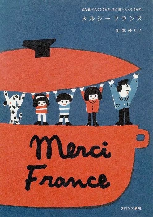 海报设计 日杂封面 封面主题素材分享