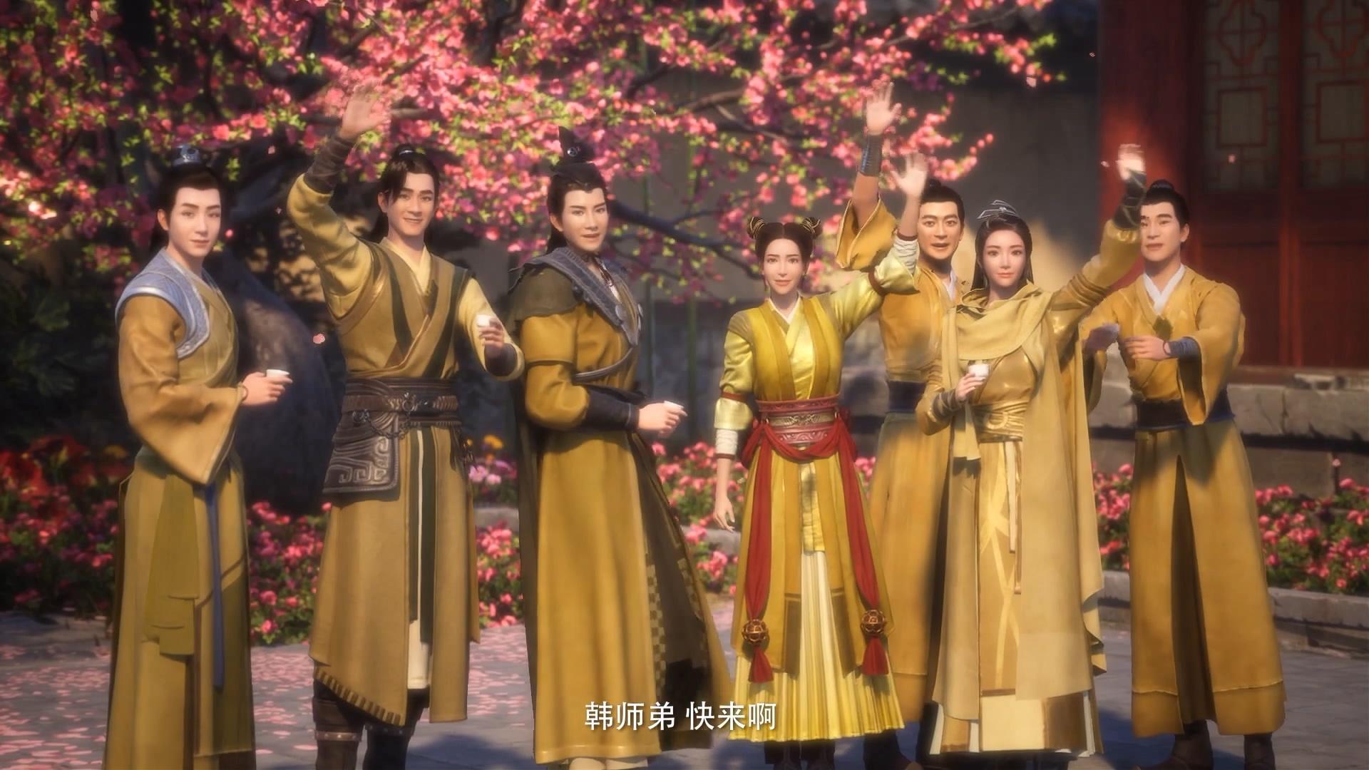 《凡人》韩立黄枫谷的旧人：陈巧倩得病郁郁而终，向之礼死得可惜 - 哔哩哔哩