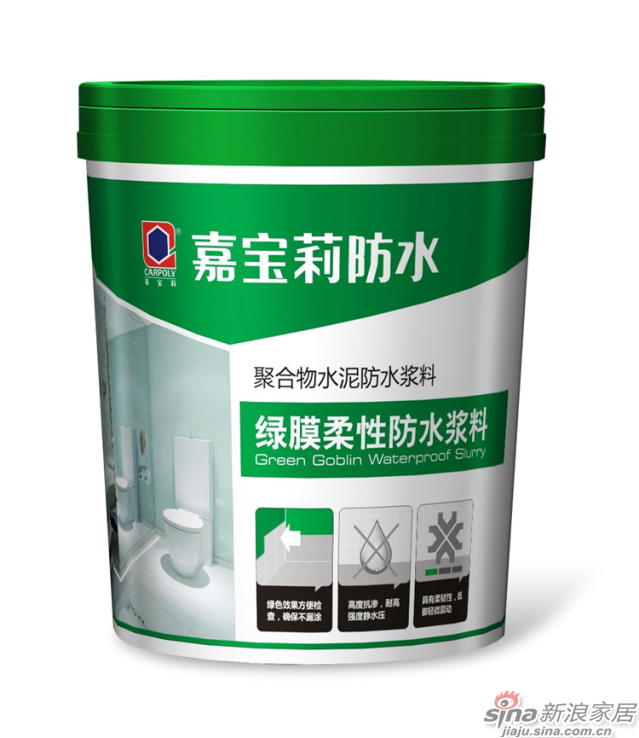 mk体育甘肃经济信息网