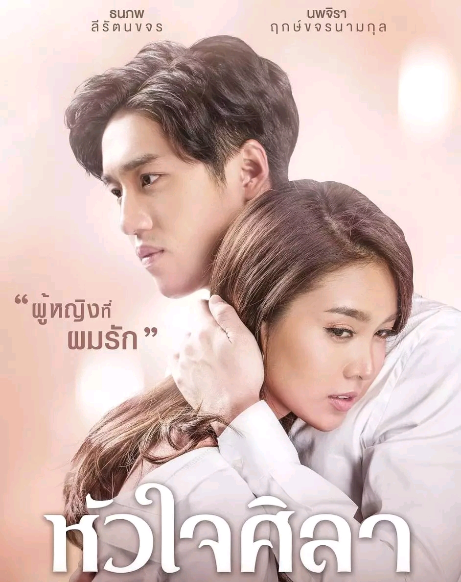 船戏把床压塌,吻戏把椅子压塌!这狗血新剧有毒