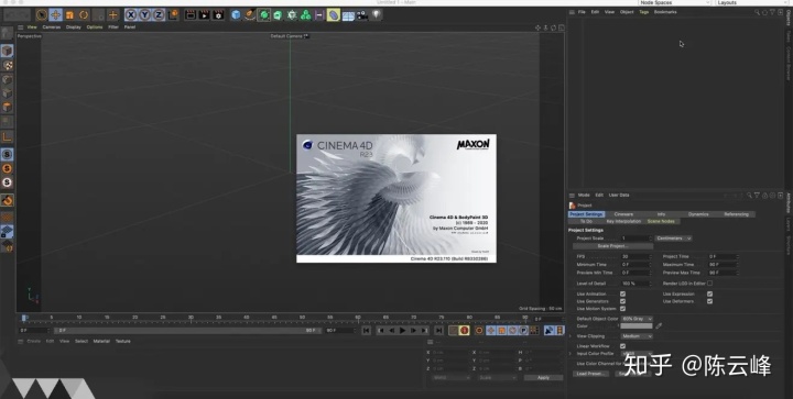 У вас нет разрешения на открытие программы maxon cinema 4d full installer