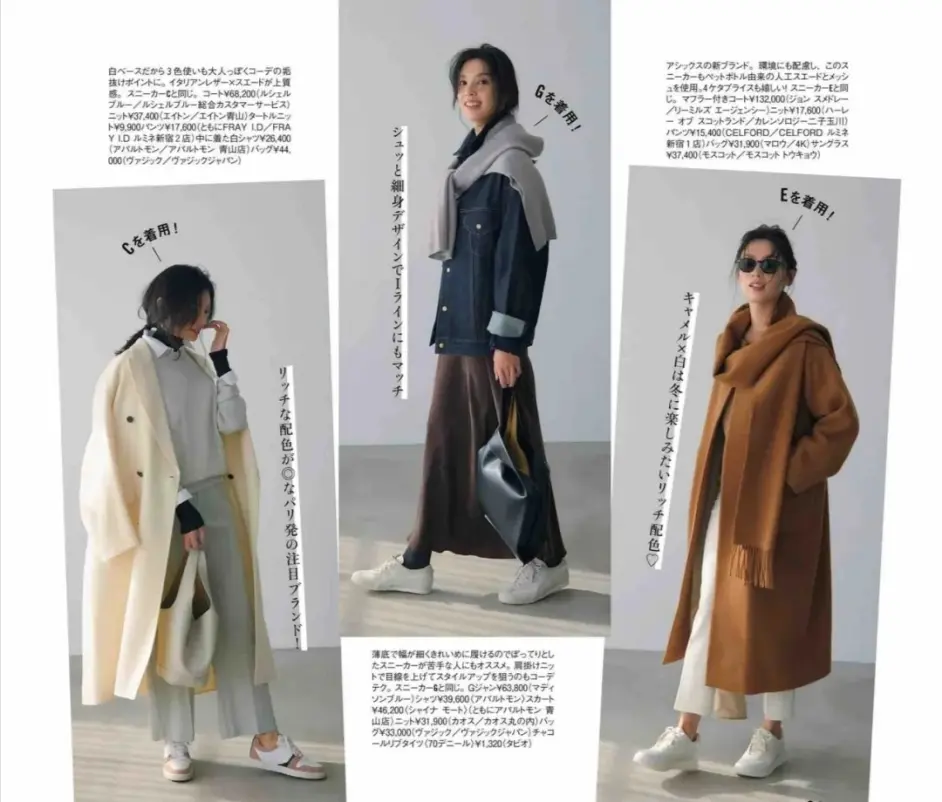 格安saleスタート 美品 虹色マフラー Www Anavara Com