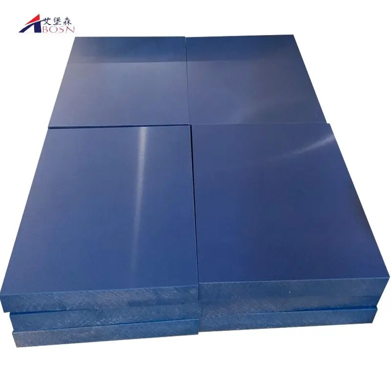 艾堡森 upe高分子耐磨内衬板 聚乙烯板