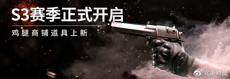 Steam的钱怎么买csgo钥匙 Steam问题