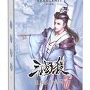 【三国杀大周天】【1.1.1.1.4.4.5.6】天水濯名·许劭