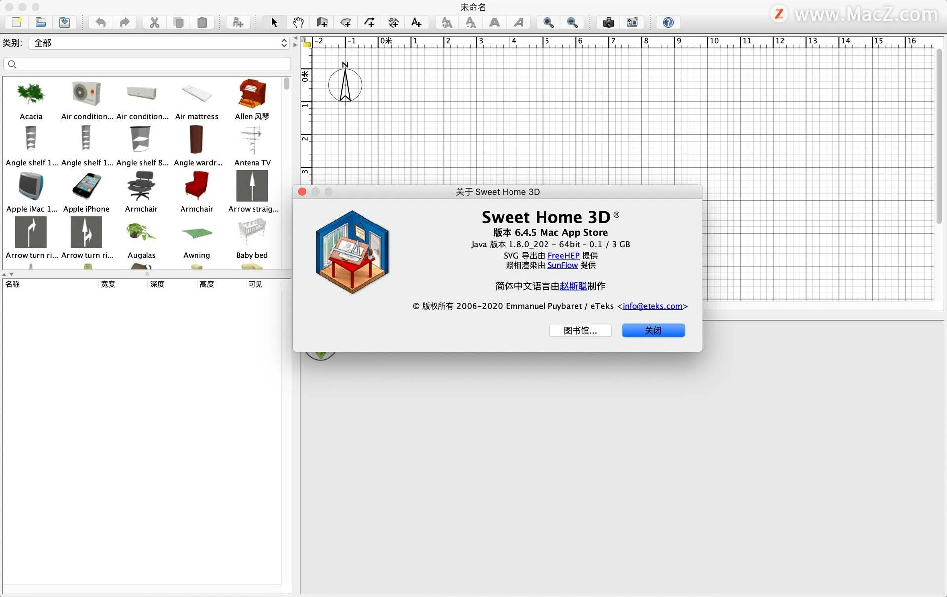  sweet home 3d for mac v7 0 7 3d 