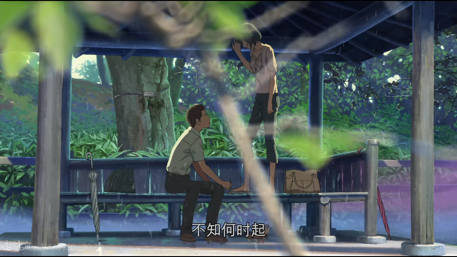 来谈谈言叶之庭的灵魂镜头吧