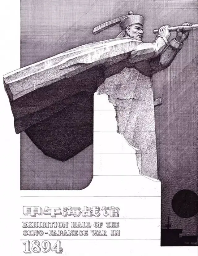 院士彭一刚建筑设计钢笔画,太震撼!