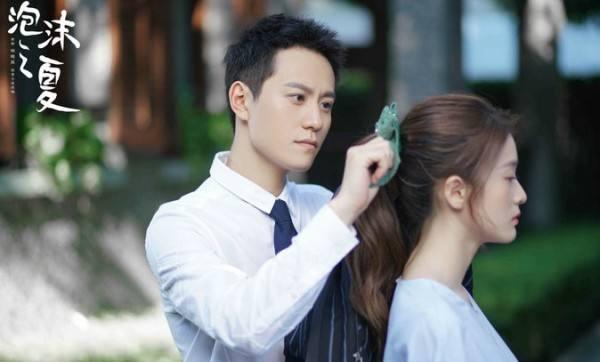 【电视剧】泡沫之夏:成长式的欧辰爱情