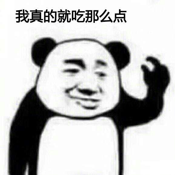 【恋与制作人】六、论李泽言如何哄老婆