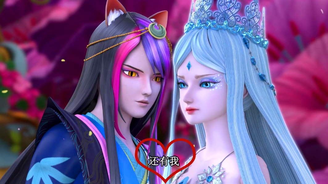 叶罗丽:颜爵实力护妻,交头接耳很甜,一句"还有我"太暖心了