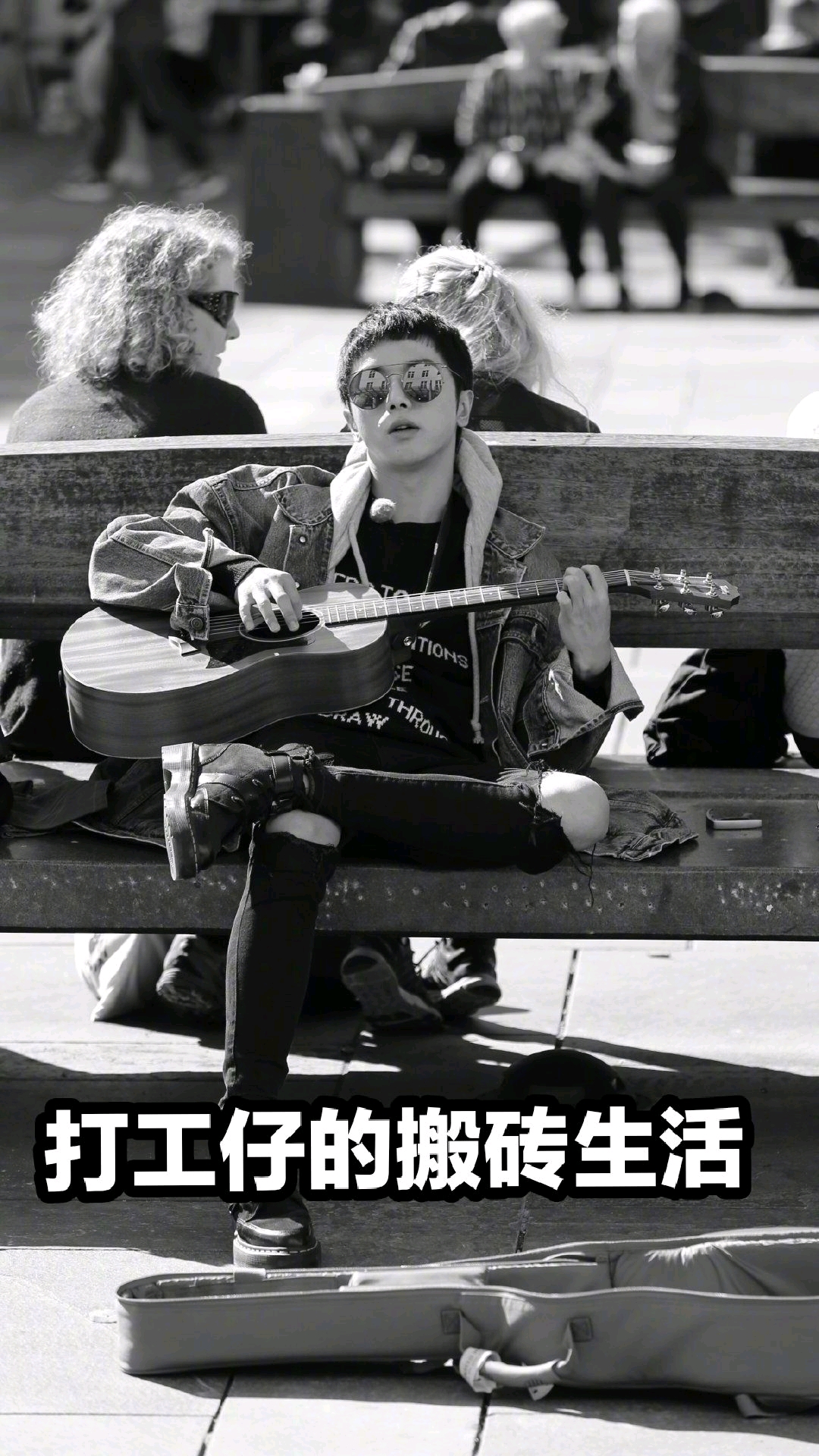 【华晨宇水仙剧】《坏心眼》五十四