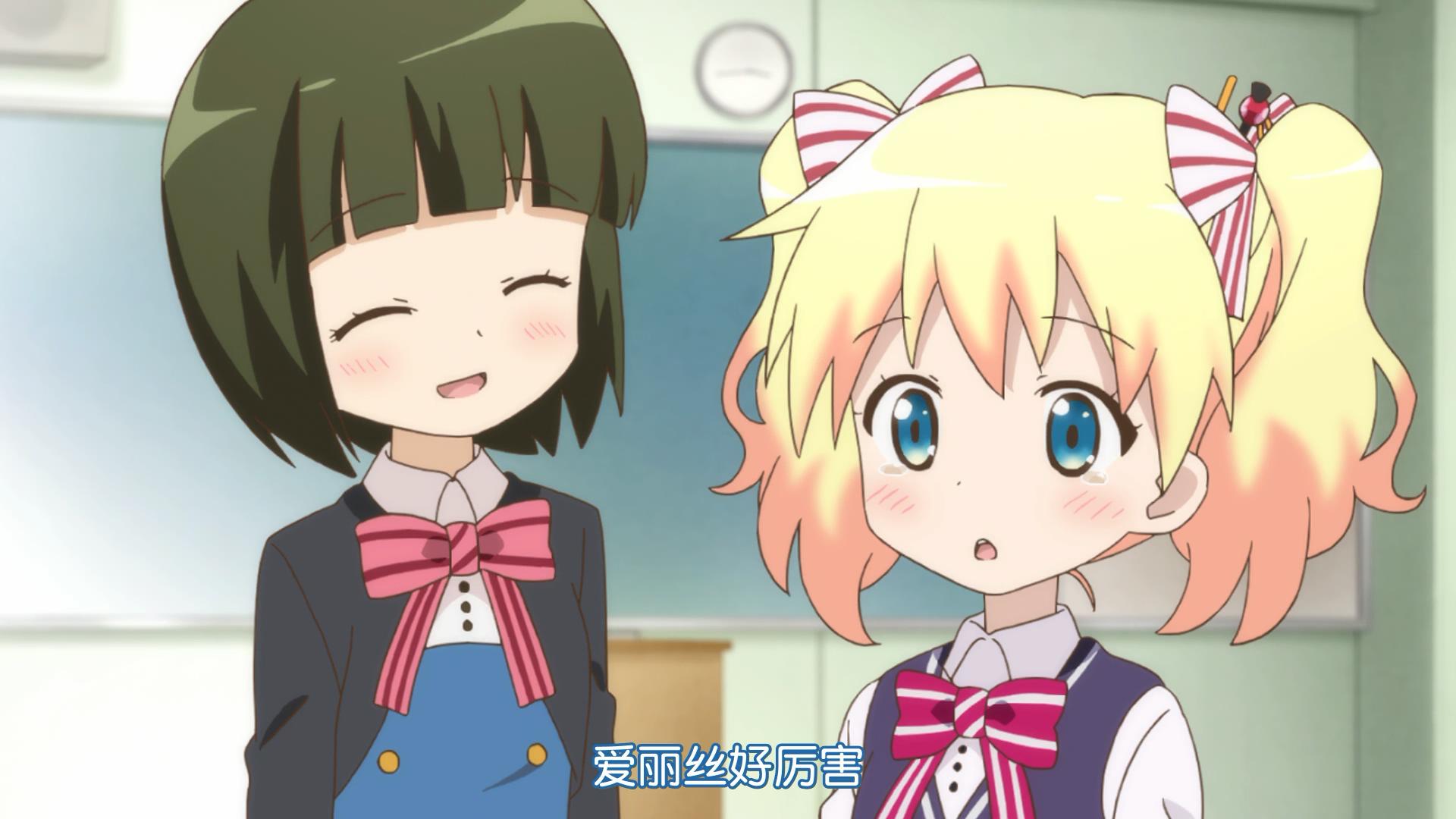 《黄金拼图》——爱丽丝·卡塔雷特tv截图