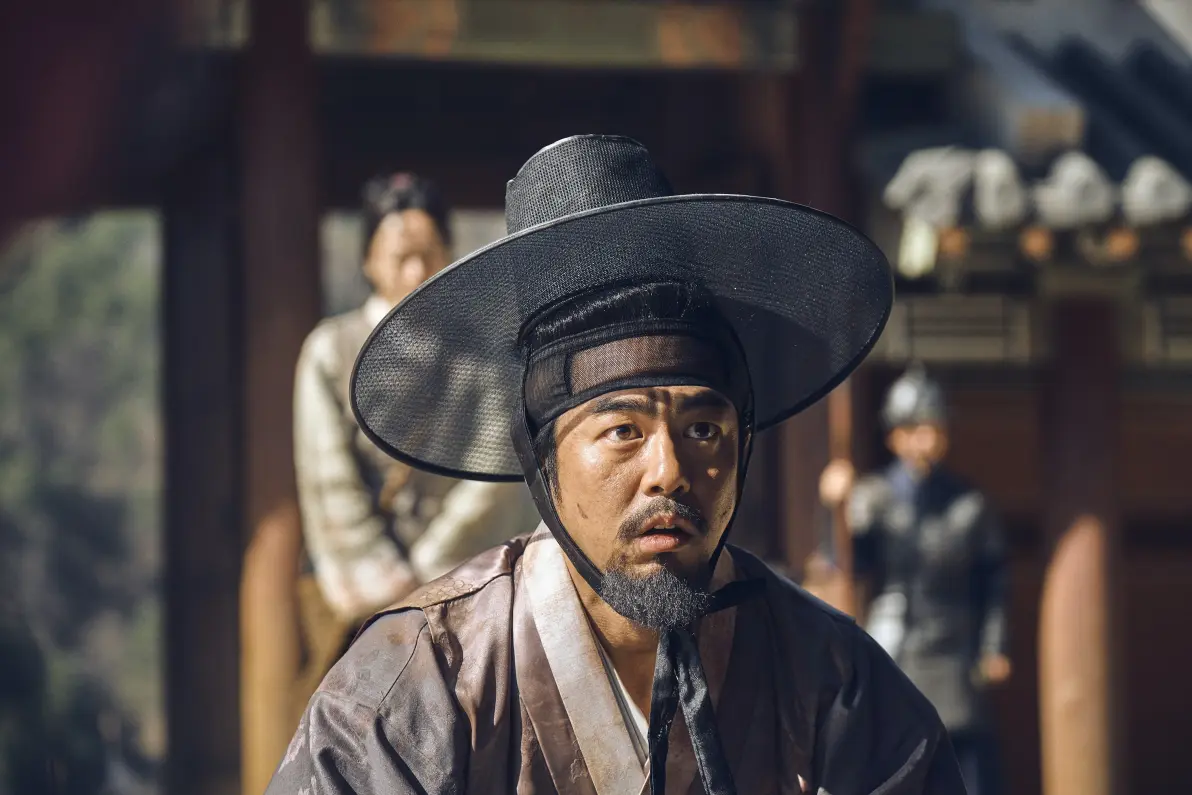 王国第一季第五集