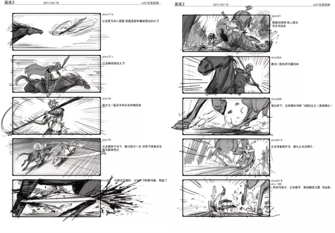 招人在哪个网站比较好找_招人_招人去哪个平台