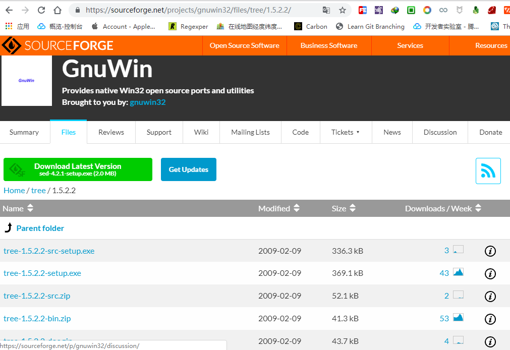 git 入门教程之原来 git-bash没有 tree 命令?