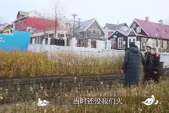 韩国顶流成长史 Exo出道九周年 现在到底还剩几个人 哔哩哔哩