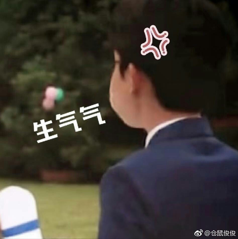 镇魂大结局自产粮！