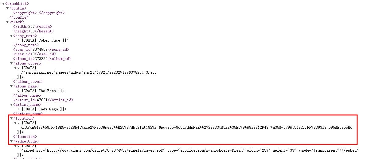 获取虾米音乐mp3链(凯撒加密)