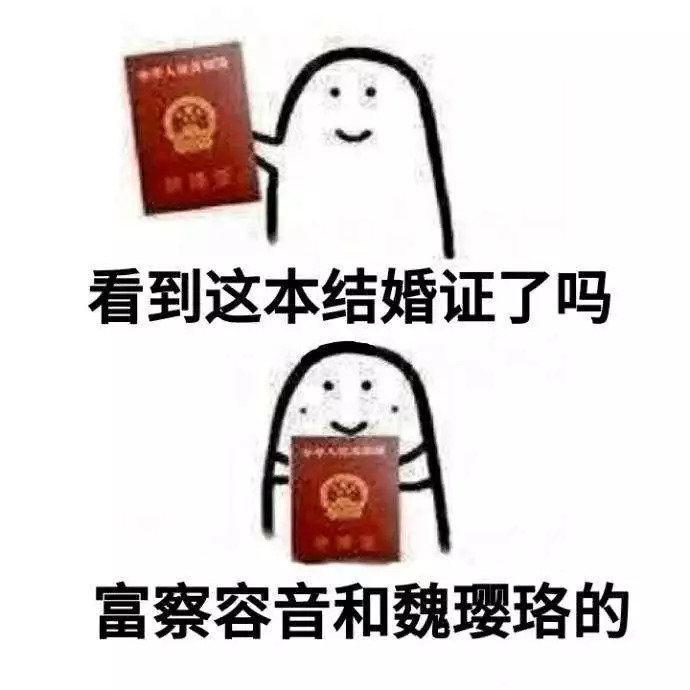 人间不直的!《延禧攻略》里那些橘里橘气的C