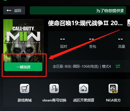 画眉鸟资讯app下载-画眉鸟资讯领红包app2021下载 - 乖乖手游网百家乐- 百家乐官方网站- 百家乐APP下载