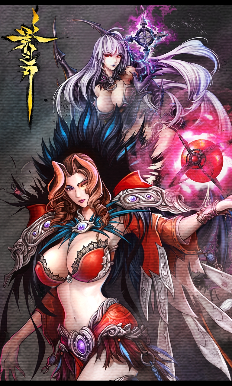 影之刃壁纸荆棘死光