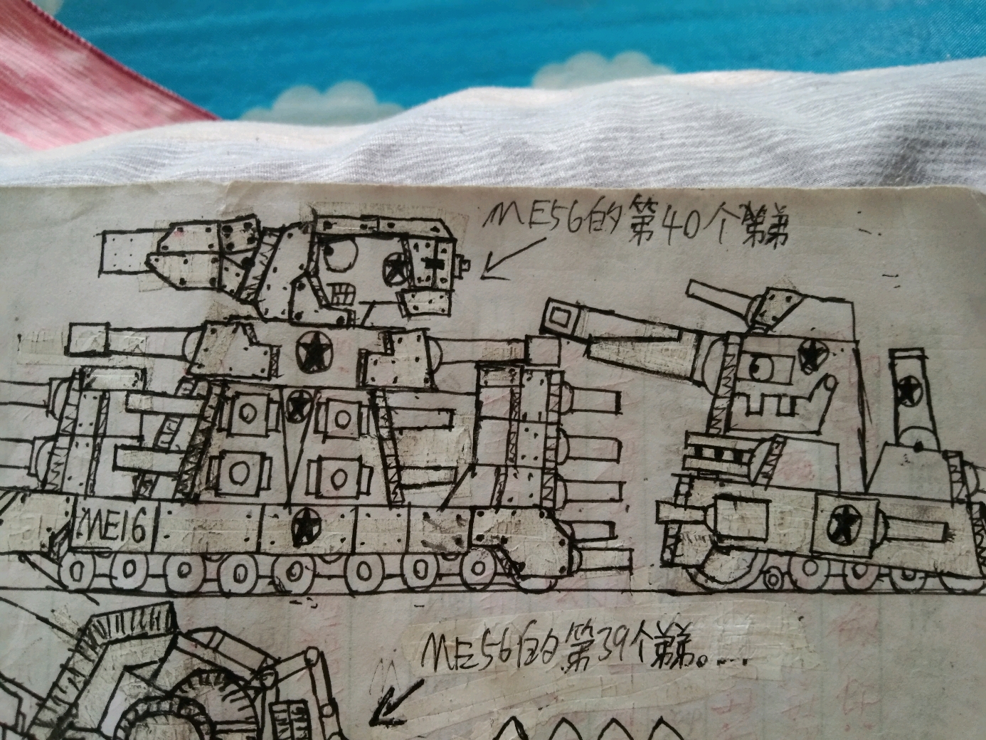 卫国战争苏军t3476坦克圆珠笔画|纯艺术|绘画|Z45883929 - 原创作品 - 站酷 (ZCOOL)
