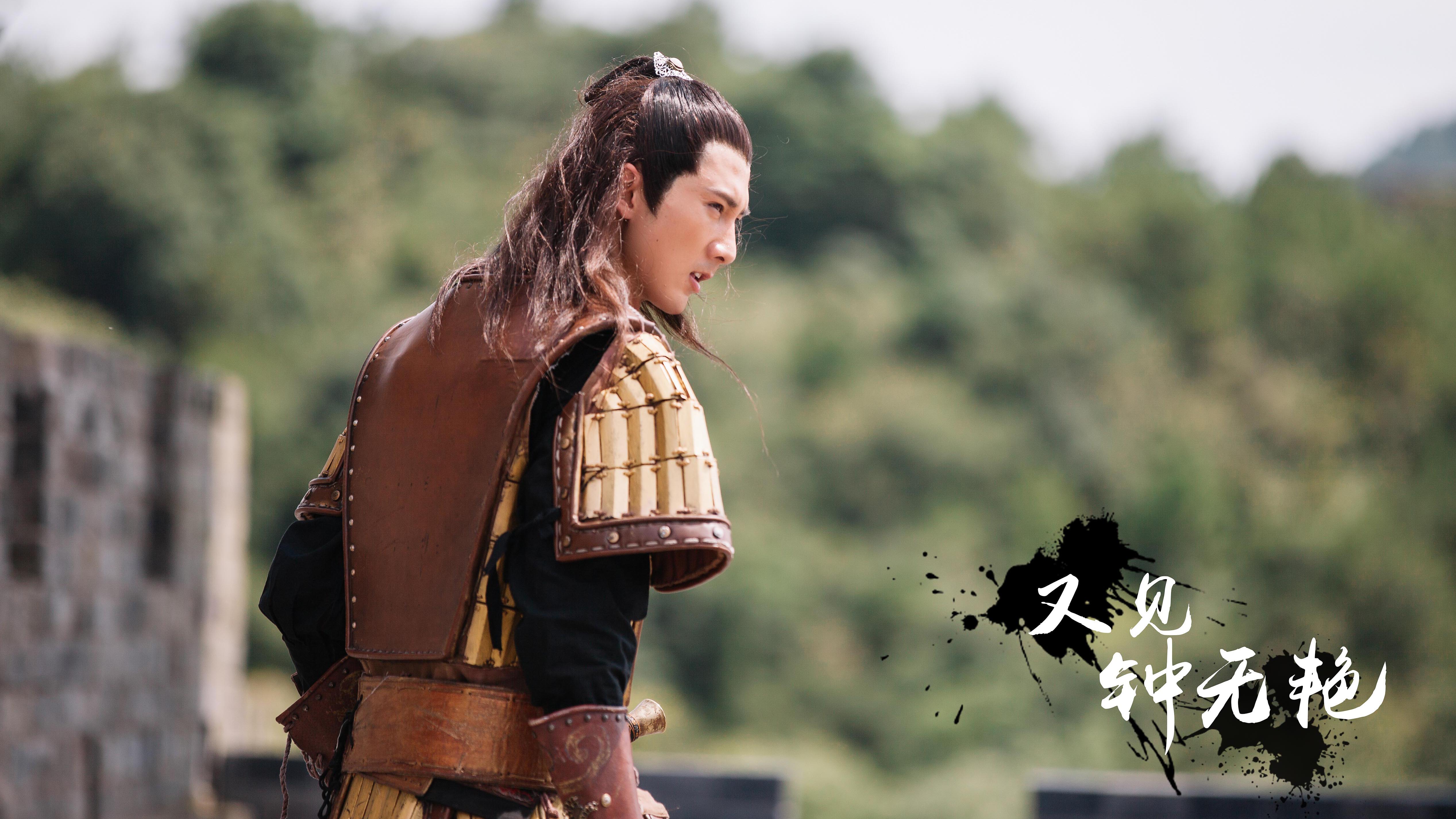 《又见钟无艳》于8月1日上线  国服钟无艳带你五连绝世