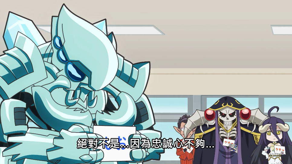 骨傲天超位魔法与惠惠合体技盾勇黑化每一帧都是槽点