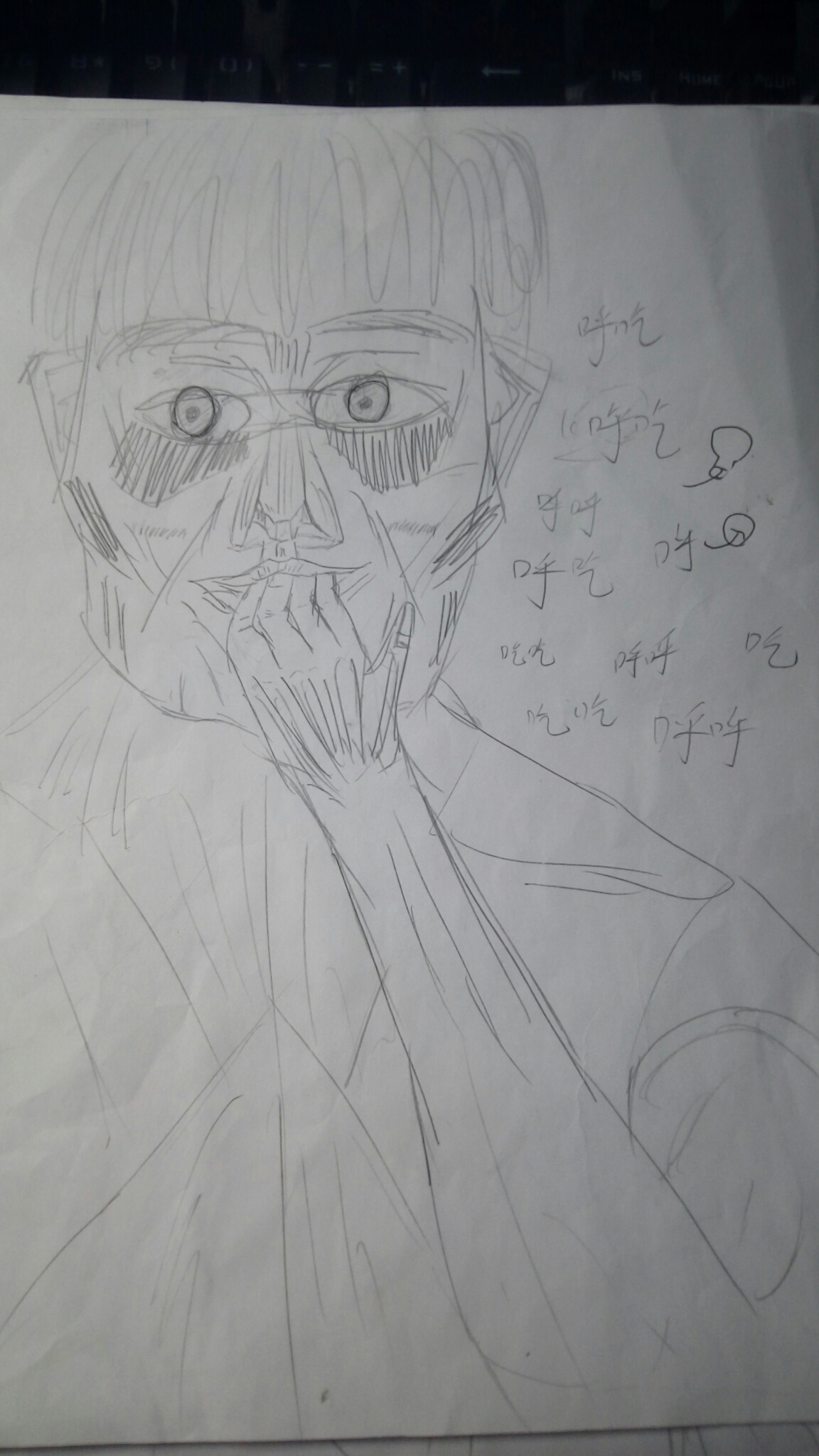 自爆绘画黑历史