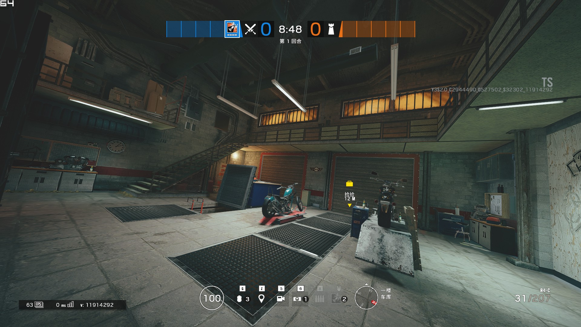 彩虹六号parabellum行动信息