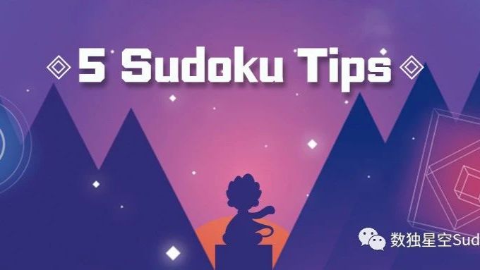  5 Tips 