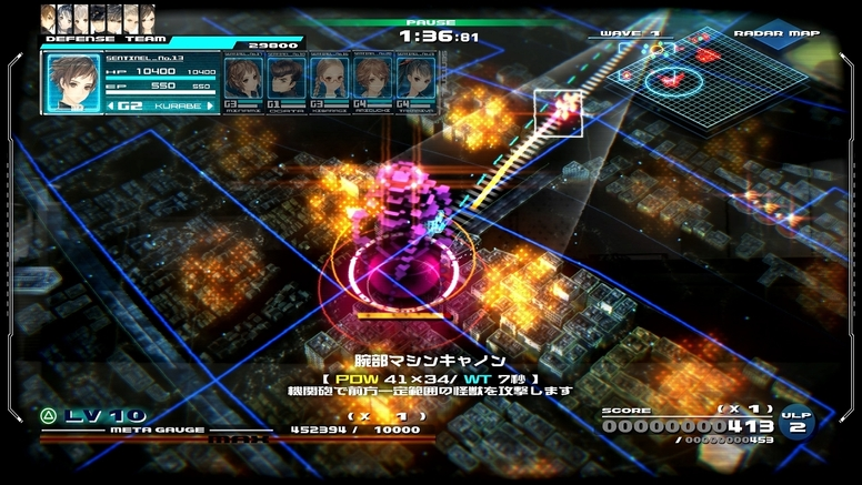 日式游戏的最强剧情——十三机兵防卫圈白金测评